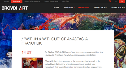 “WITHIN & WITHOUT” OF ANASTASIIA FRANCHUK