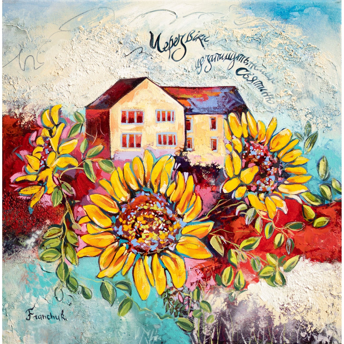 Belonging House